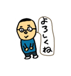 なおきちくん2（個別スタンプ：8）