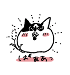 猫のメイちゃんのスタンプ（個別スタンプ：6）