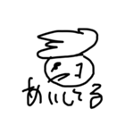 ほのぼのぱちおスタンプ（個別スタンプ：3）