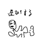 ほのぼのぱちおスタンプ（個別スタンプ：7）