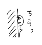 ほのぼのぱちおスタンプ（個別スタンプ：8）