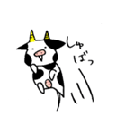 mow mow farm（個別スタンプ：2）