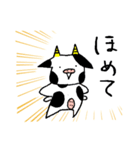 mow mow farm（個別スタンプ：3）