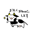 mow mow farm（個別スタンプ：4）