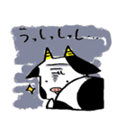 mow mow farm（個別スタンプ：5）