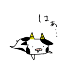 mow mow farm（個別スタンプ：7）