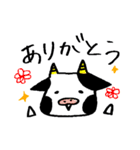 mow mow farm（個別スタンプ：11）
