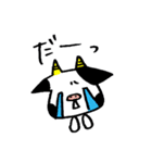 mow mow farm（個別スタンプ：15）