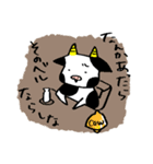 mow mow farm（個別スタンプ：16）