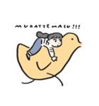 女の子とトリさん（個別スタンプ：16）