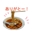 辛い麺のアレ（個別スタンプ：18）