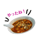 辛い麺のアレ（個別スタンプ：31）