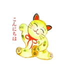 ねこちゃんの水彩画スタンプ2（個別スタンプ：1）
