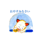 ねこちゃんの水彩画スタンプ2（個別スタンプ：2）