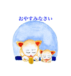 ねこちゃんの水彩画スタンプ2（個別スタンプ：3）