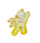 ねこちゃんの水彩画スタンプ2（個別スタンプ：11）