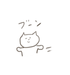 白いねこと栗2（個別スタンプ：27）