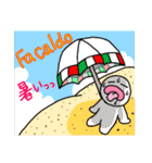 使えるイタリア語（個別スタンプ：13）