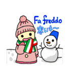 使えるイタリア語（個別スタンプ：14）