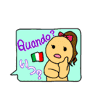 使えるイタリア語（個別スタンプ：23）