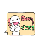 使えるイタリア語（個別スタンプ：24）