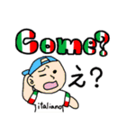 使えるイタリア語（個別スタンプ：29）