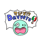 使えるイタリア語（個別スタンプ：30）