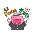 使えるイタリア語（個別スタンプ：33）
