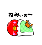たこだっぺ【房州弁】（個別スタンプ：3）