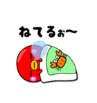 たこだっぺ【房州弁】（個別スタンプ：4）