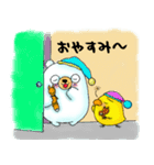 毎日使えてなんか笑える あにまるふれんず（個別スタンプ：9）
