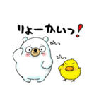 毎日使えてなんか笑える あにまるふれんず（個別スタンプ：29）