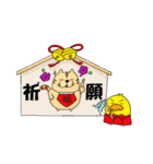 毎日使えてなんか笑える あにまるふれんず（個別スタンプ：30）
