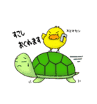 毎日使えてなんか笑える あにまるふれんず（個別スタンプ：36）
