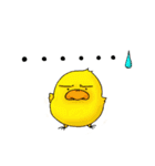 なんか笑える あにまるふれんず2（個別スタンプ：1）