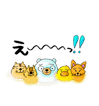 なんか笑える あにまるふれんず2（個別スタンプ：7）