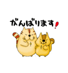 なんか笑える あにまるふれんず2（個別スタンプ：12）