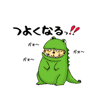 なんか笑える あにまるふれんず2（個別スタンプ：31）