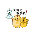 なんか笑える あにまるふれんず2（個別スタンプ：37）