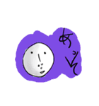 ただの人間さん（個別スタンプ：1）