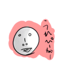 ただの人間さん（個別スタンプ：2）