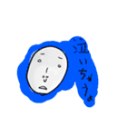 ただの人間さん（個別スタンプ：4）