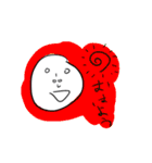 ただの人間さん（個別スタンプ：8）