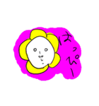 ただの人間さん（個別スタンプ：9）