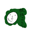 ただの人間さん（個別スタンプ：10）