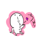 ただの人間さん（個別スタンプ：18）
