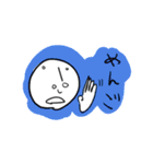 ただの人間さん（個別スタンプ：22）