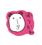 ただの人間さん（個別スタンプ：23）