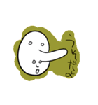 ただの人間さん（個別スタンプ：24）