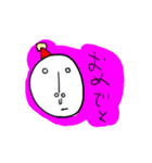 ただの人間さん（個別スタンプ：25）